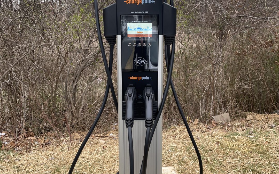 Montgomery County Department of Health and Human Services EV charger
